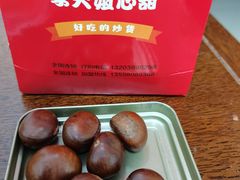 -李大姐心甜(丰产路店)