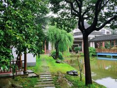 -渭塘酒家(生态园店)