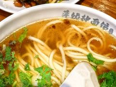 -萍姨抻面馆·鸡架冒菜(清湖店)