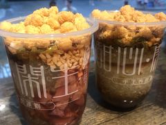 -甜心闲生传统手工冰粉(奎星楼店)