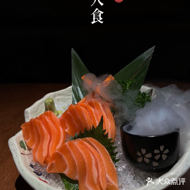 四季三餐，如期而至