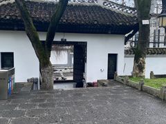 -阳明祠