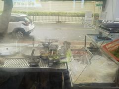 -广场正宗原汁薏米店