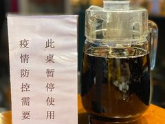 -五棵松火鬼披萨
