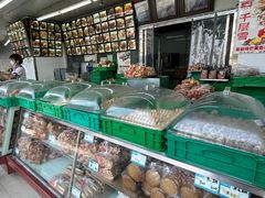 -宫廷糕点铺(双林中横路店)
