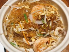 海鲜粉丝煲-泰华海鲜中餐厅(普吉镇店)