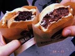 -薛新颖红豆饼(中式甜点山师店)