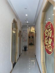 -慈蕊美容养生·专业经络调理