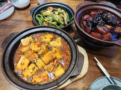 -大财主(庐山店)