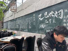 -又见炊烟私房菜(敬亭路店)