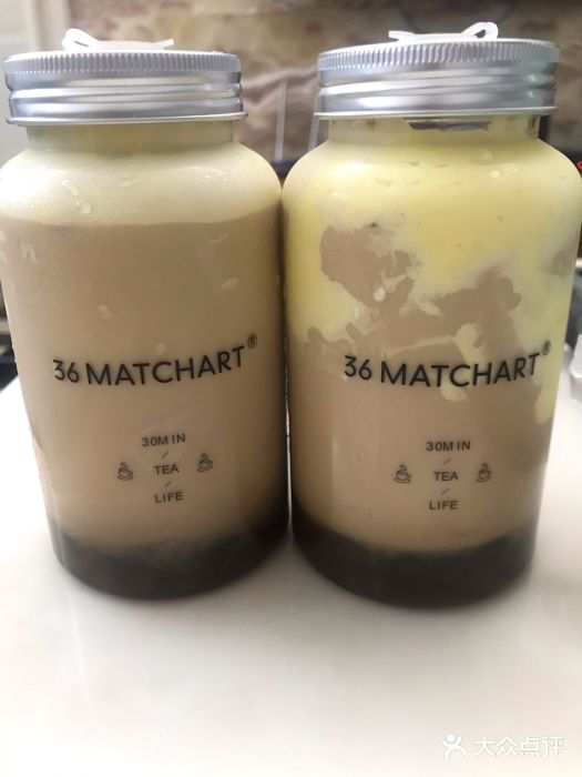 36抹茶·千层与鲜果茶(欢乐海岸店)珍珠蛋糕奶茶图片