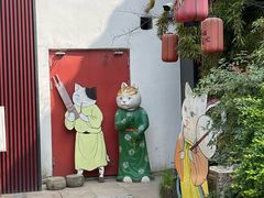 -唐猫庭院·千年陕菜(大唐不夜城店)