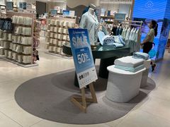 -Purcotton全棉时代(壹方城购物中心店)