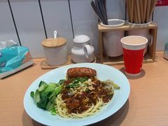 -醉面(中国传媒大学梆子井公寓店)