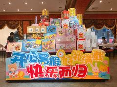 -中山威尼斯西餐厅(三乡总店)