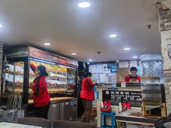 -多呗辣麻辣香锅(万达广场店)