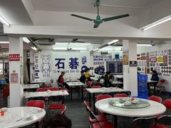 -嘉升大排档(番禺总店)
