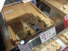-西施酥饼(欧亚商都店)