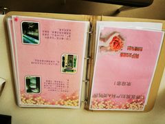 -上海交通大学医学院附属仁济医院(南院)