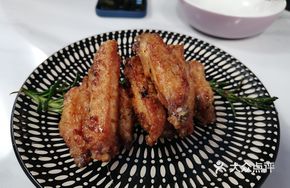 Maple Mint Wings