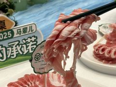 -牛街·马辈儿涮肉(牛街总店)