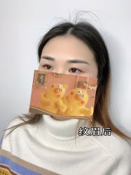 -久匠·野生眉半永久纹眉