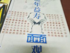 -扬州市无障碍图书馆