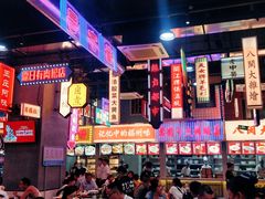 -王庄阿咪海鲜大排档(象园店)