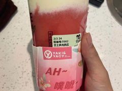-雅克雅思(宜悦城店)