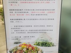 -广汽丰田珠海景田店(香洲店)