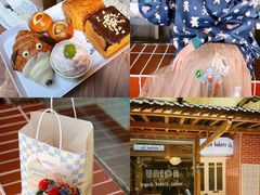-屋裡·Union Bakery(龙江路店)