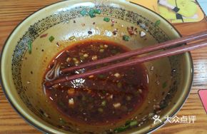 Beef and Egg Noodles