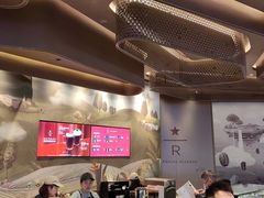 -星巴克臻选(成都太古里店)