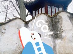 -冠军冰场CHAMPION RINK(苏州中心商场店)