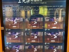-中国茶叶博物馆(双峰馆区)