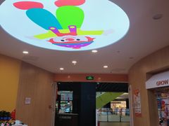 -金宝贝国际早教(洛龙正大校区)