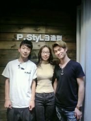 -P.STYLE 派斯造型