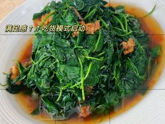 -王四酒家苏帮菜馆(观前店)