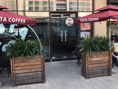 门面-COSTA COFFEE(天通苑华联店)