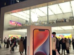 -Apple零售店(成都太古里店)