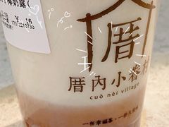 -厝内小眷村(新北万达店)