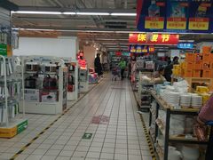 -奥士凯物美(新兴里店)