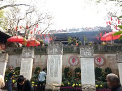 -国恩寺