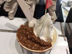 -JW德国冻酸奶Frozen Yogurt(龙湖成都滨江天街店)