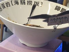 -喝丢一只鞋海鲜烧烤·海肠捞饭(东关街店)