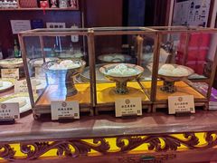 -富华斋饽饽铺·宫廷糕点·伴手礼(护国新天地店)
