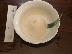 -元古雲境(新天地店)