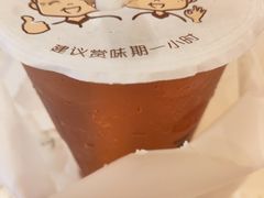 -鲜芋仙(群光广场店)