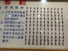 -上海大自然野生昆虫馆(东方明珠·爬宠昆虫探索中心)