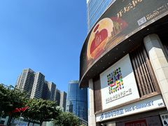 -赛格电子市场(华强北路店)